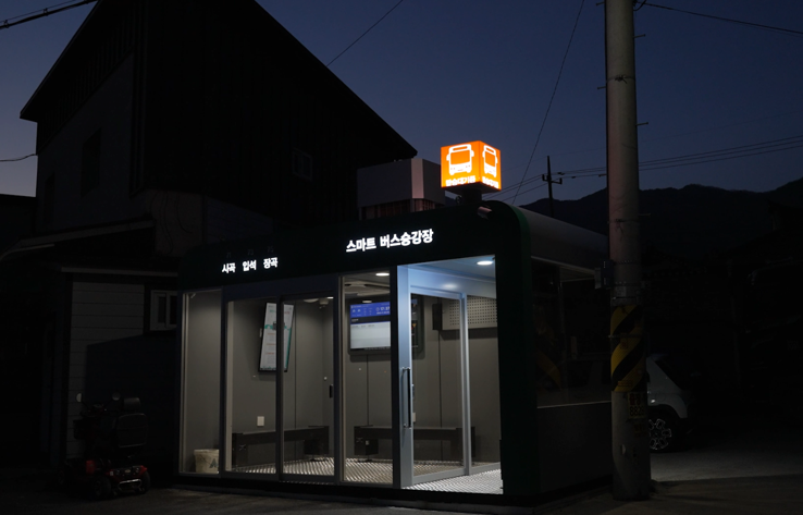 무정차방지 시스템